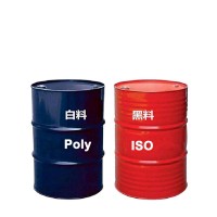 liquid chemical open Closed cell Polyurethane Foam for Wall Insulation